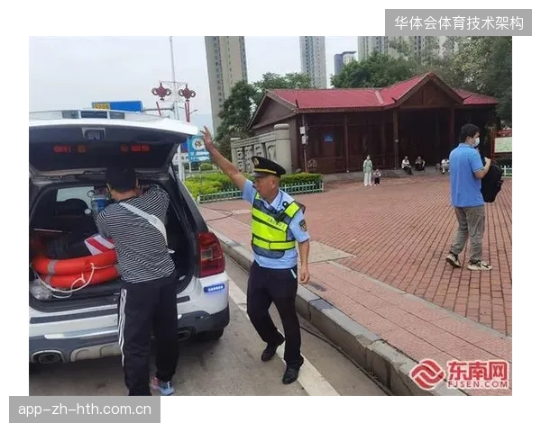 迈阿密赛区转运系统复盘：多方机构联合调度如何化解体育旅游交通保障难题